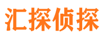 雅安婚外情调查取证